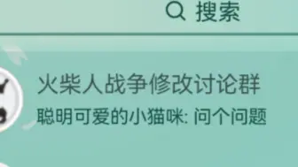 下载视频: 如图所示