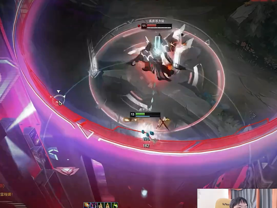 满足你! #莎莉马佳佳 #英雄联盟 #峡谷之巅