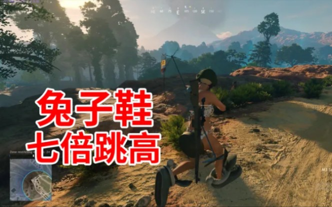 小望仔解说穿上兔子鞋享受七倍跳高敌人看我飞上天都呆了