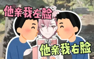 Download Video: 【桃星Tocci】我成了他们……爱情的结晶。