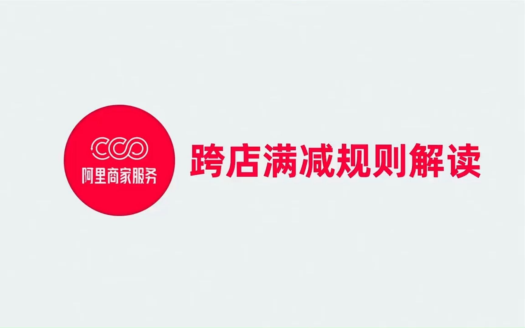 2023年淘宝618满300减50怎么使用?30050可用时间和支持的商品哔哩哔哩bilibili