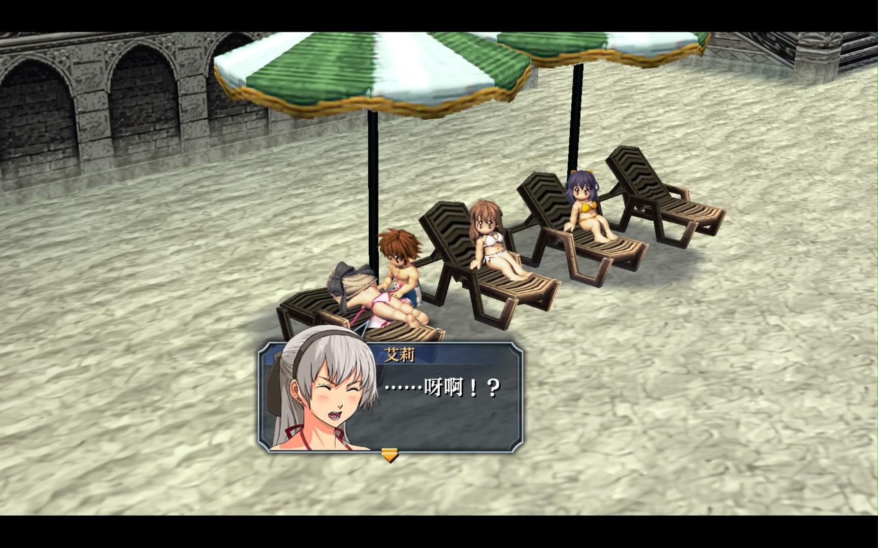 《碧之轨迹改》间章沙滩泳装福利剧情