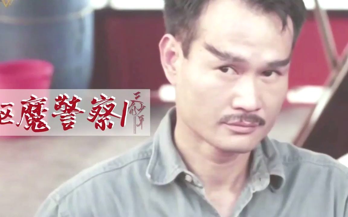 林正英的经典僵尸片,告诉你祭祀时的禁忌,看得人目瞪口呆!