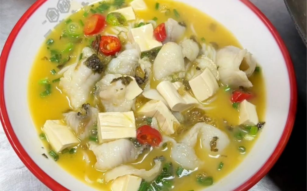 金汤酸菜鱼片粉,酸辣适中,开胃型鱼片粉,好了还想吃