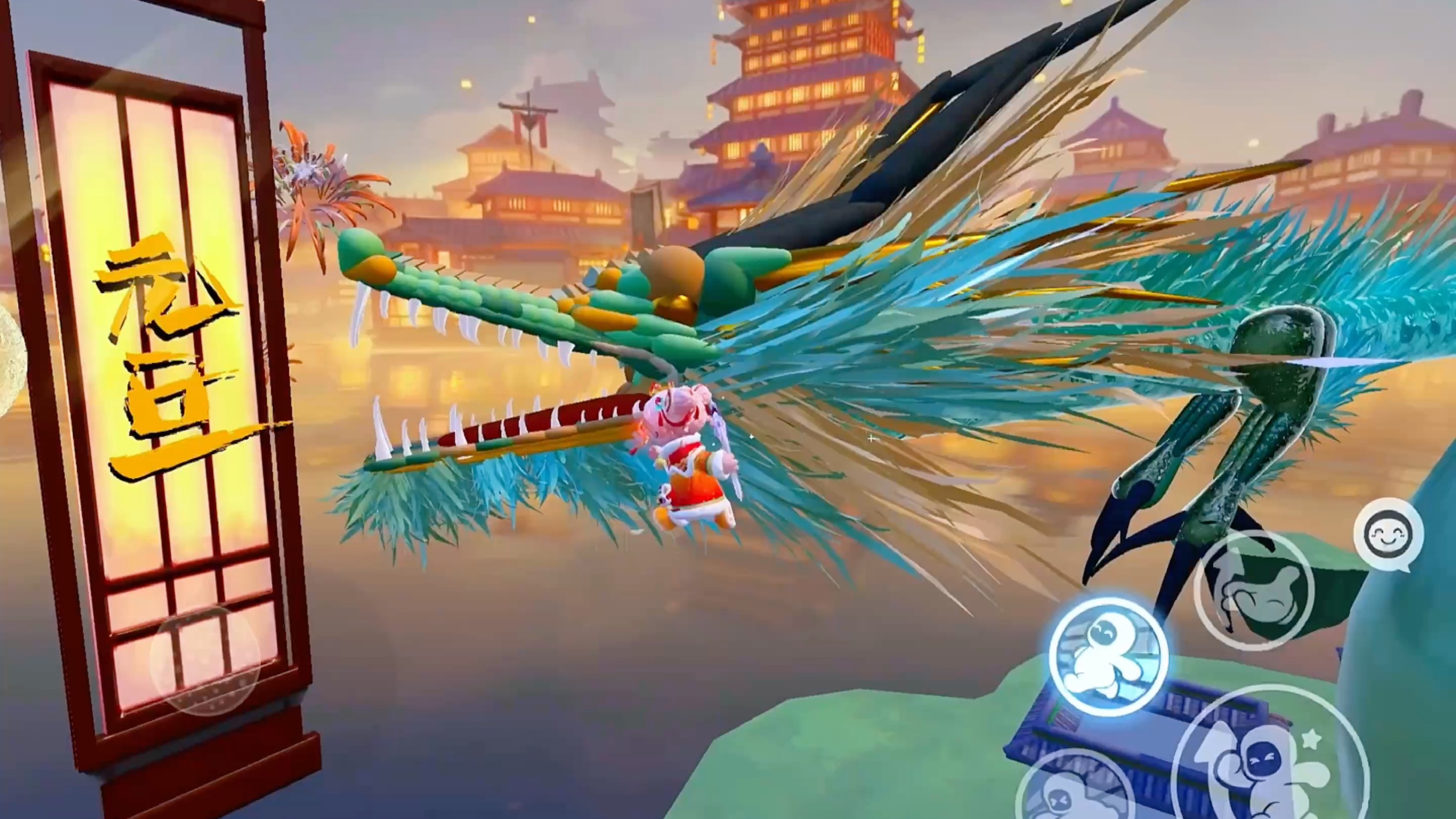 双龙戏珠 细节作者都给拉满了