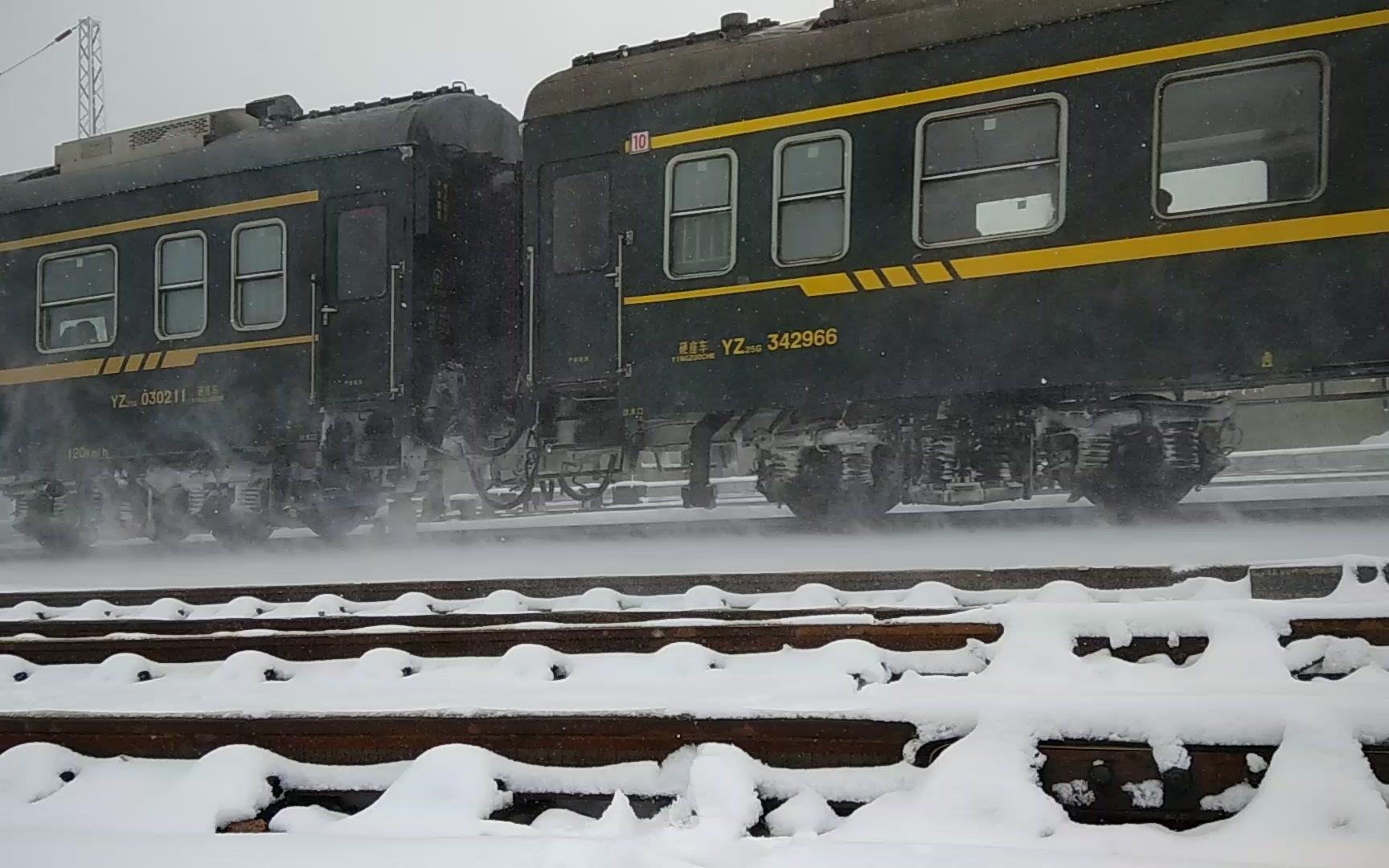 拍车雪国列车雾