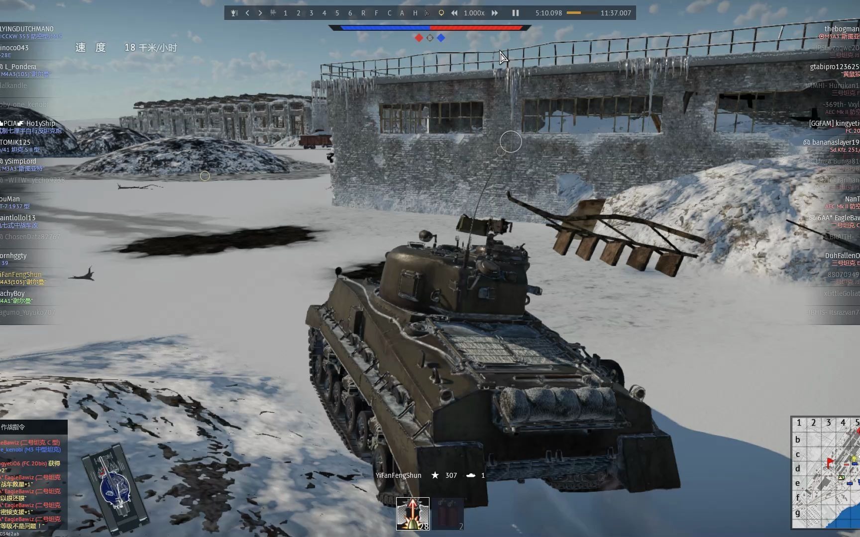 【战争雷霆】真就离谱,半白板铜墙铁壁傻瓜车——m4a3(105)_哔哩哔哩