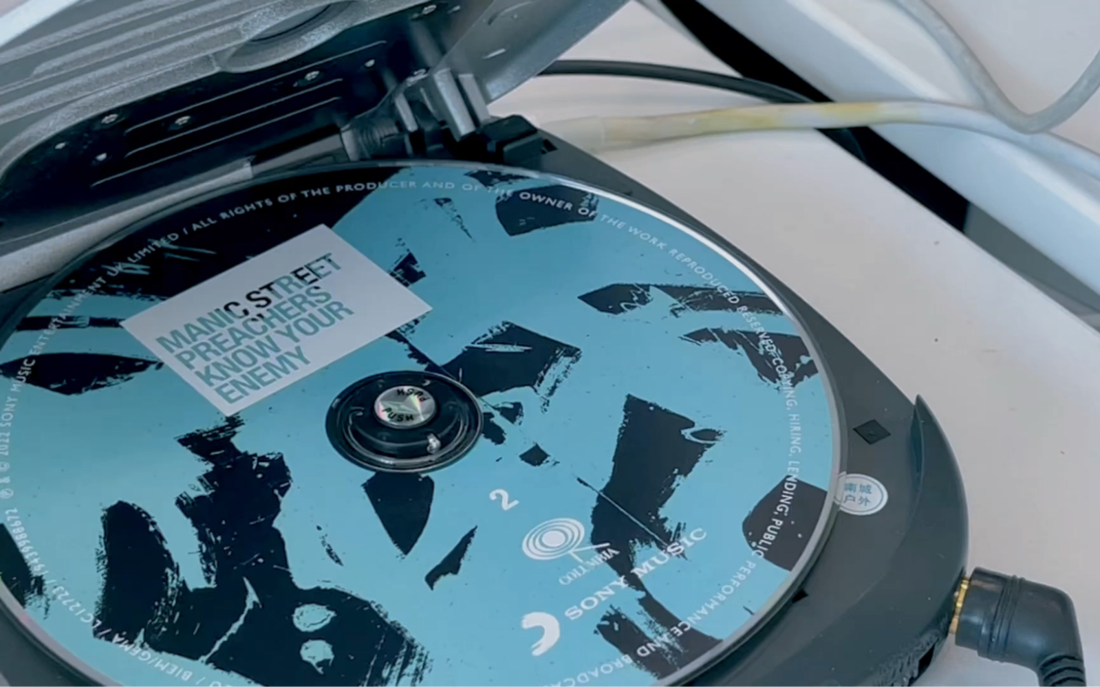 manic street preachers - know your enemy (deluxe edition)