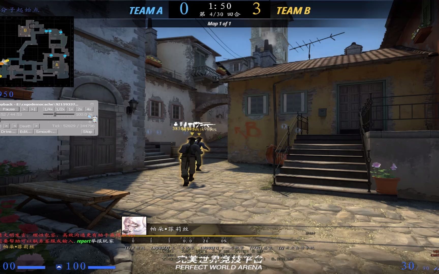 【csgo】转起来了,但我真不是挂!