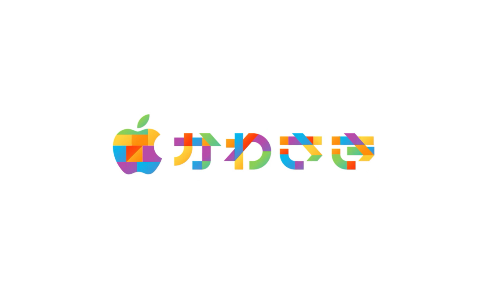 Apple 川崎 オープン — Apple(日本)哔哩哔哩bilibili