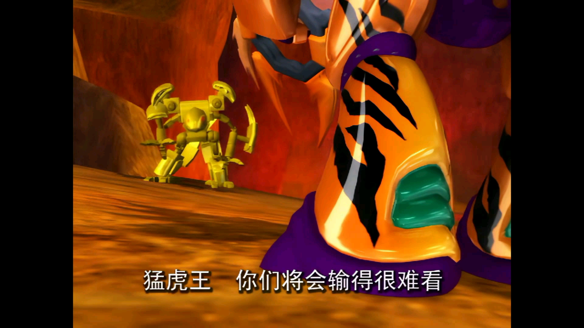 狂野猩救援金铁兽