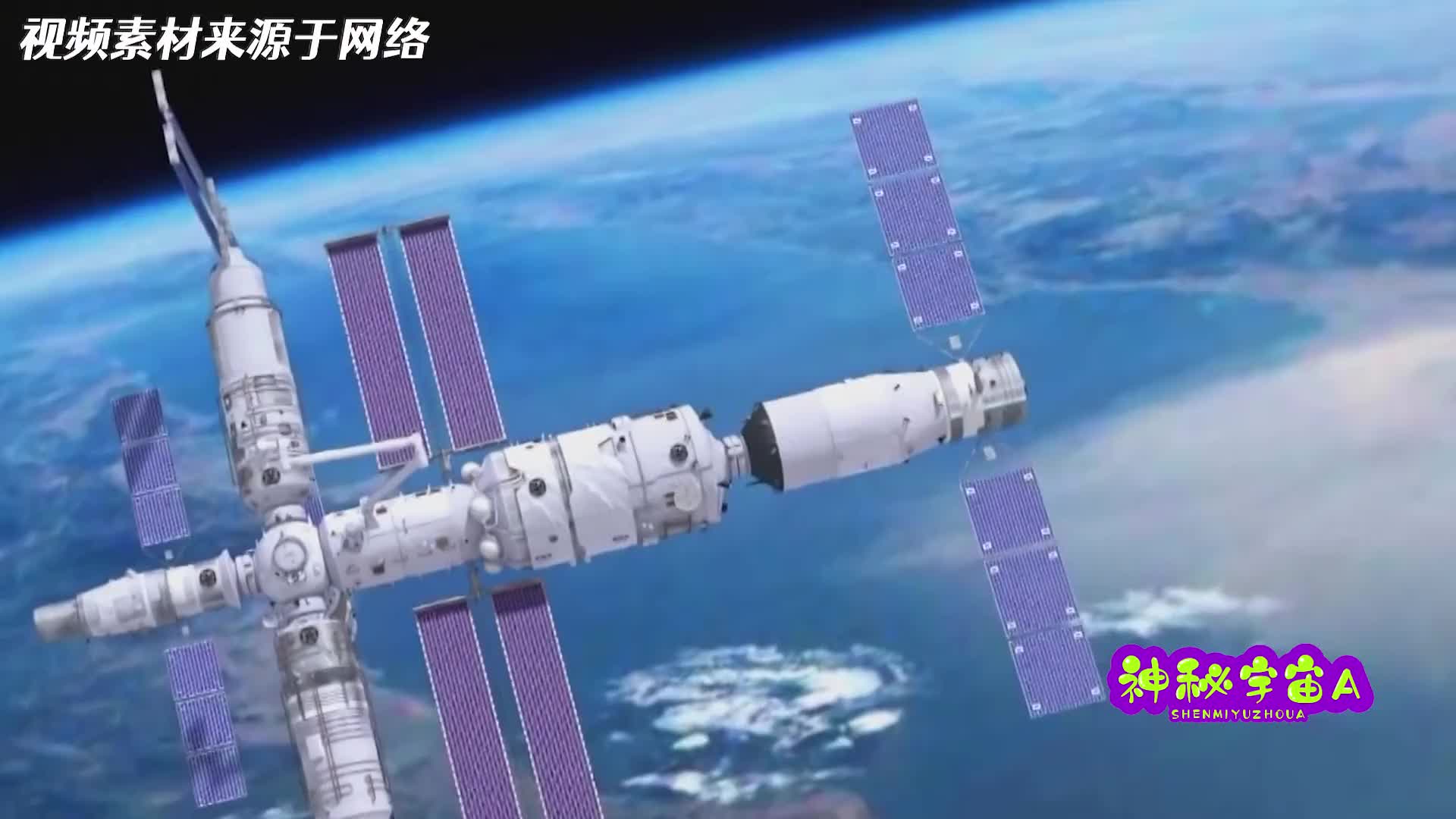 [图]中国提出星球大战计划，在太空中建设千米级航天器，比小说科幻