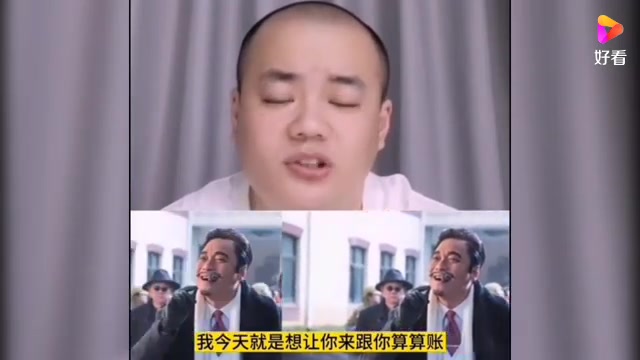 乔四风云第三讲李正光独闯太阳岛哔哩哔哩bilibili