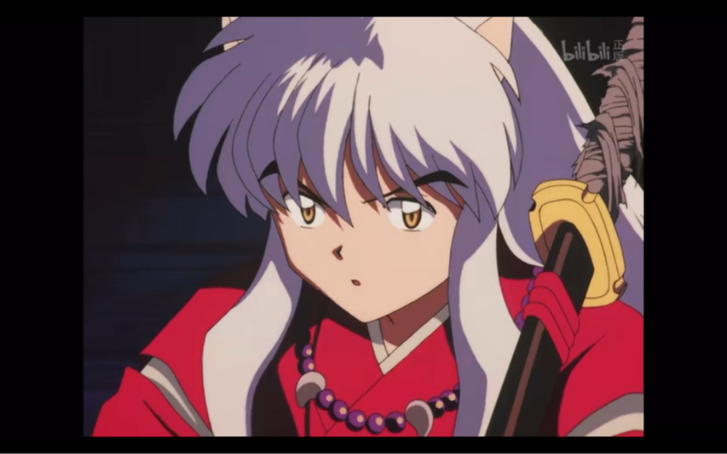 【犬薇】Inuyasha!!!哔哩哔哩bilibili