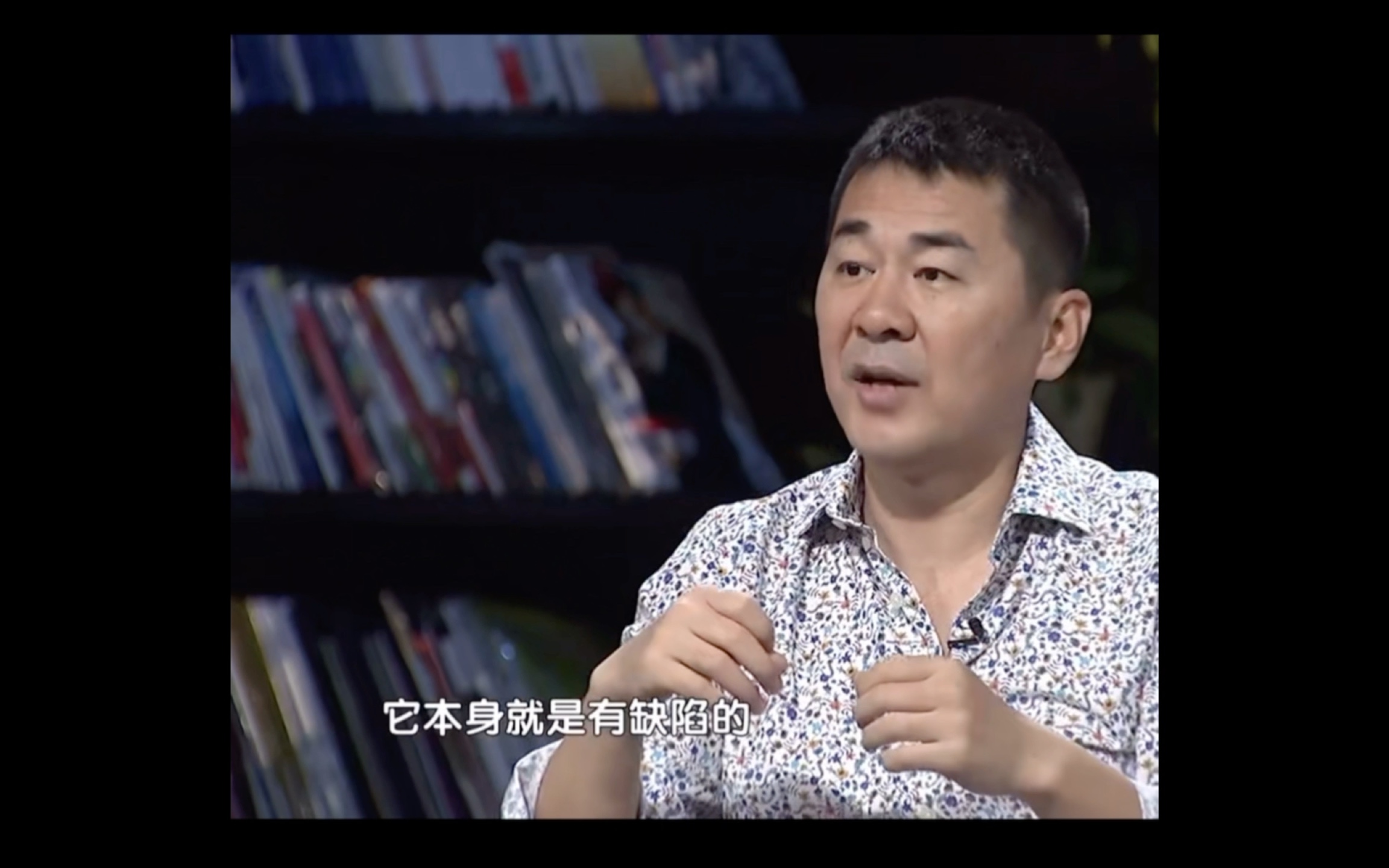 理想和现实存在很大差距,你会痛苦吗?陈建斌这样回答.