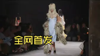 Download Video: 【全网首发】Bottega Veneta 2025 春夏系列秀场，完整版