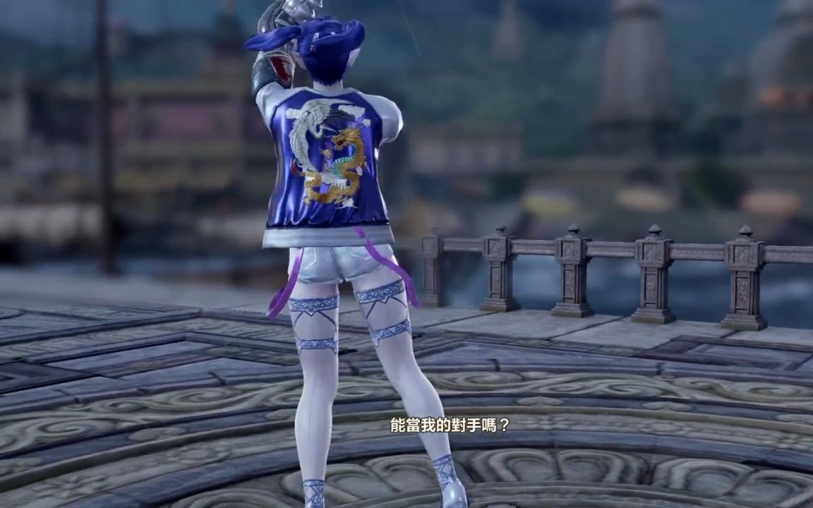 灵魂能力6 和我一起 相信爱情 SOULCALIBUR6 AMY 艾米 NIGHTMARE