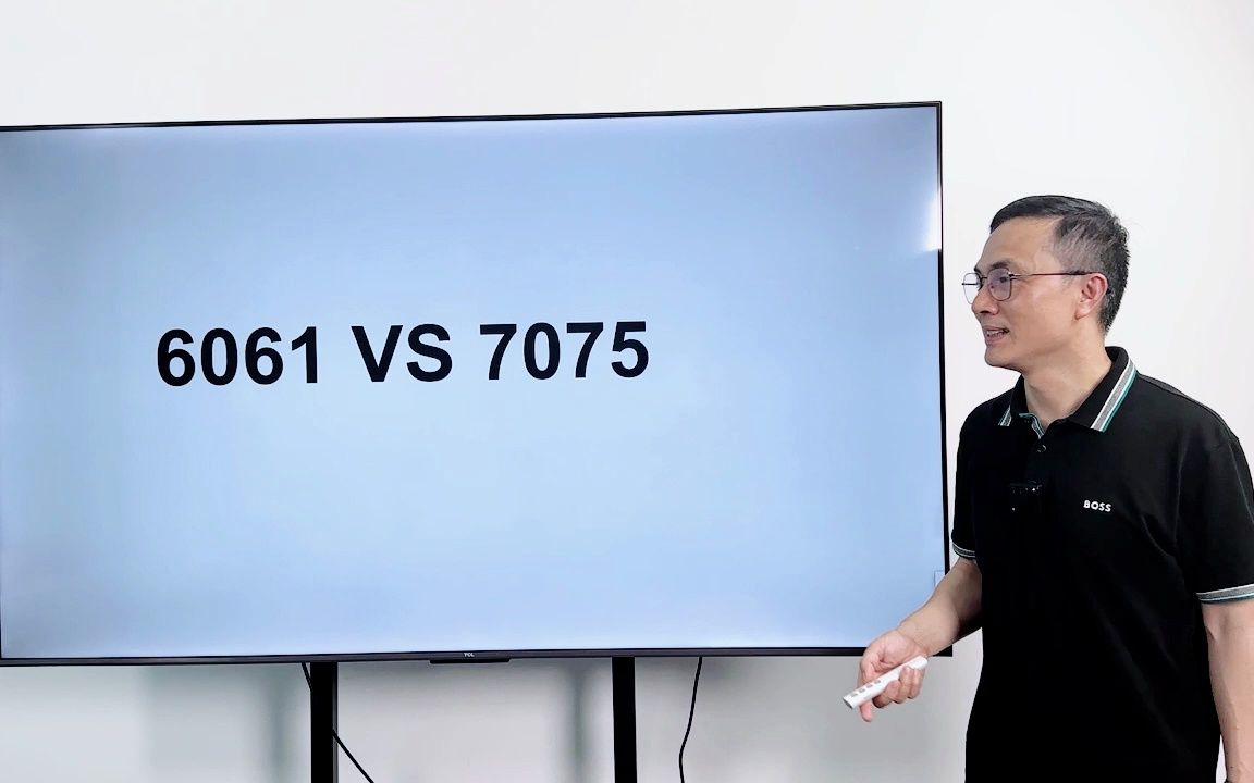 6061 VS 7075 铝合金比较和区别哔哩哔哩bilibili