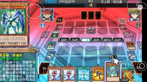 游戏王卡片力量sp新宇宙侠卡组决斗视频 解说小声版 哔哩哔哩 游戏王卡片力量sp新宇宙侠卡组决斗视频 解说小声版 哔哩哔哩