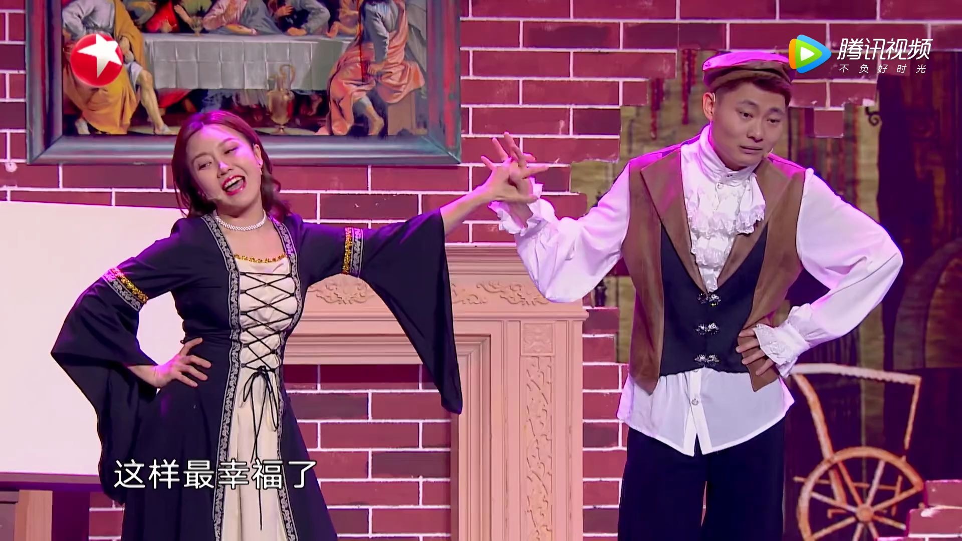 欢乐喜剧人潘长江巩汉林子女合作另类表演蒙娜丽莎与达芬奇