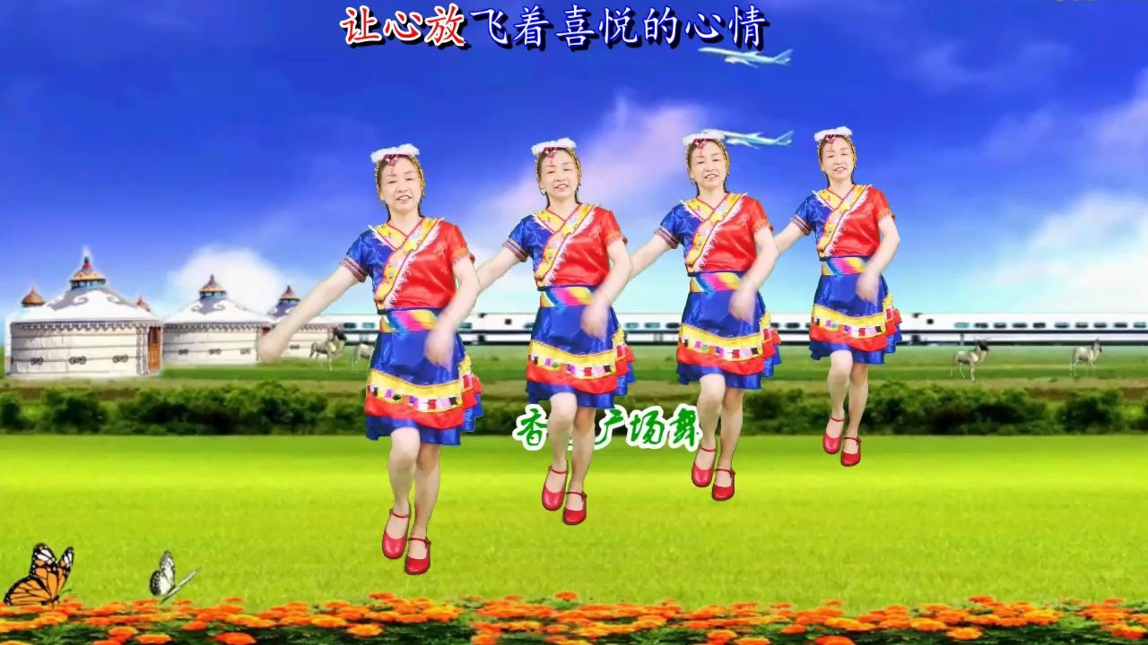 [图]乌兰图雅一曲《站在草原望北京DJ》天籁之音，大气动感，美丽健康