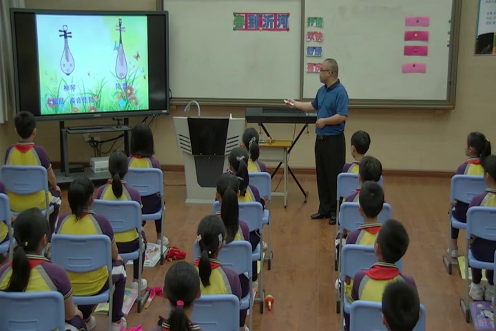 [图]【获奖】人音版小学音乐五年级下册_春到沂河-薛老师优质课视频教学公开课