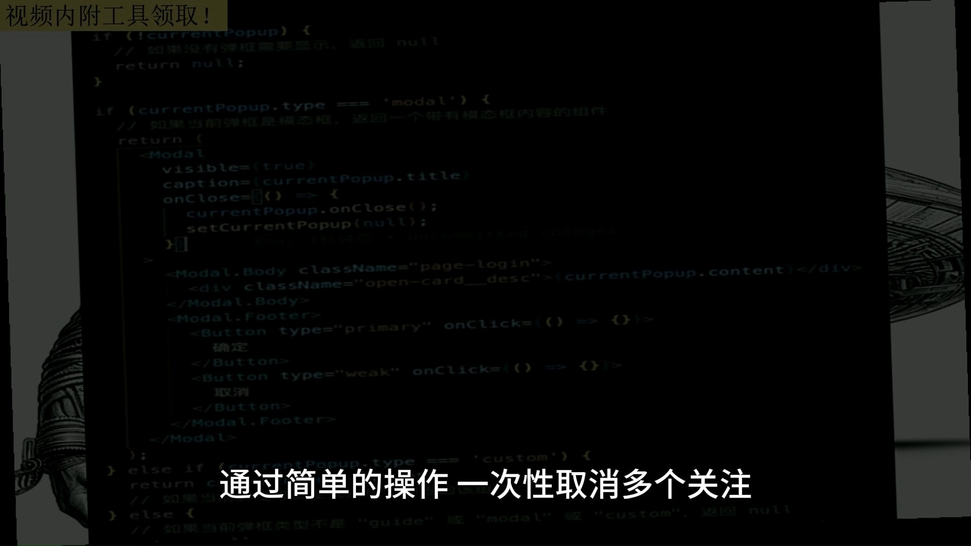 怎样一下把快手上的赞全部取消(怎么将快手点的赞全部取消)