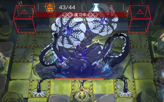 【明日方舟】如果不杀死boss会发生什么?