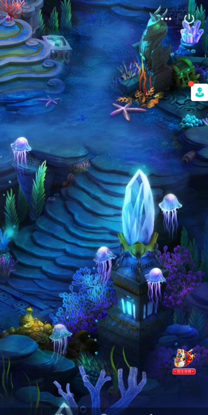 海底龙宫2-8