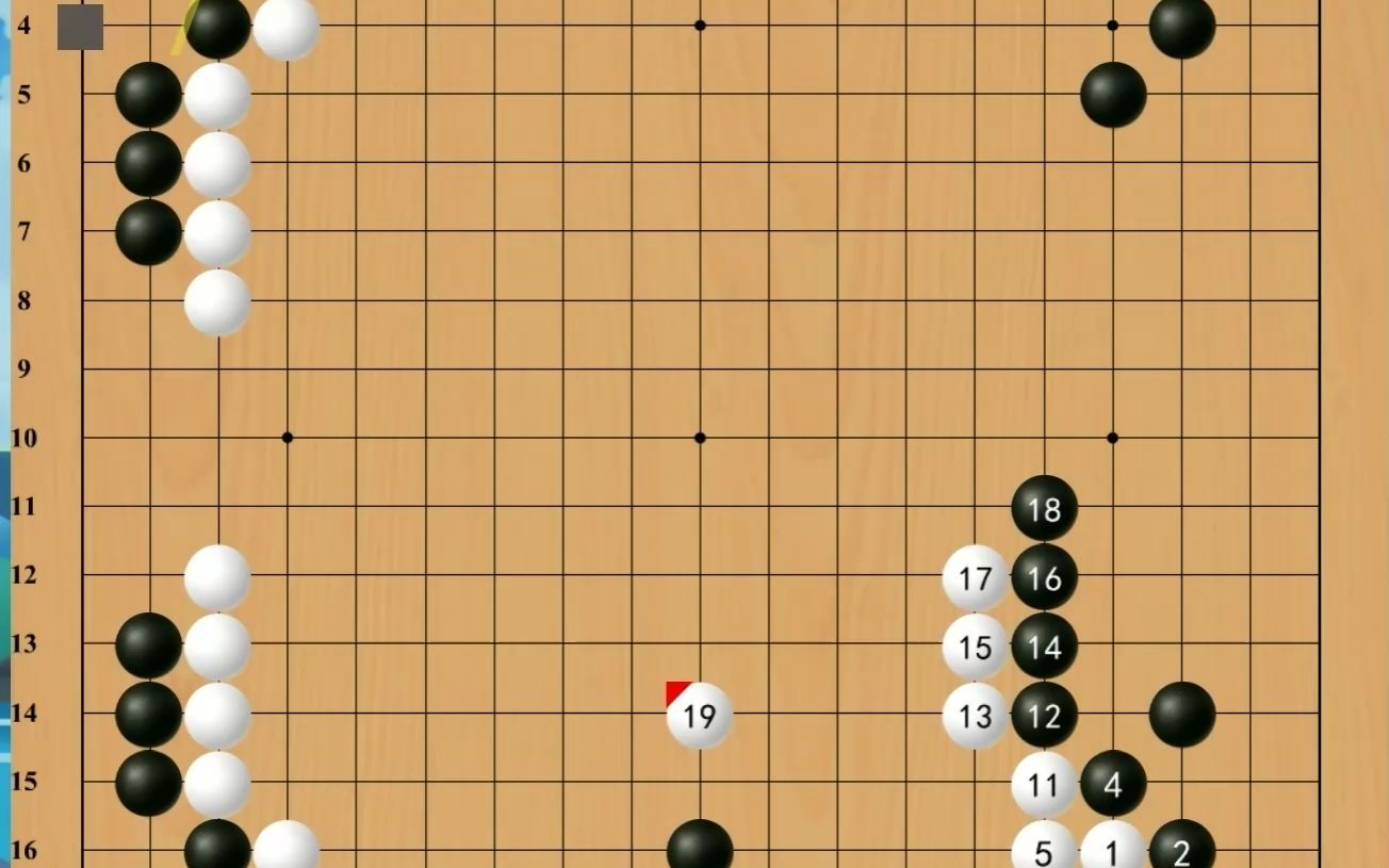 小目大飞守角之后碰的ai定式