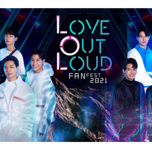 込》 brightwin LOVE OUT LOUD 2022（BRIGHTWIN BLANKET | LOL
