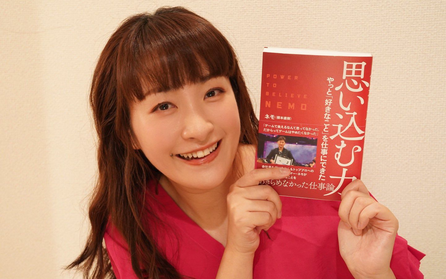 【植田佳奈】ミンティア  voice webcm