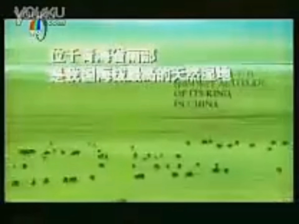 中华环保世纪行历年公益广告倒放版合集(20012023)哔哩哔哩bilibili