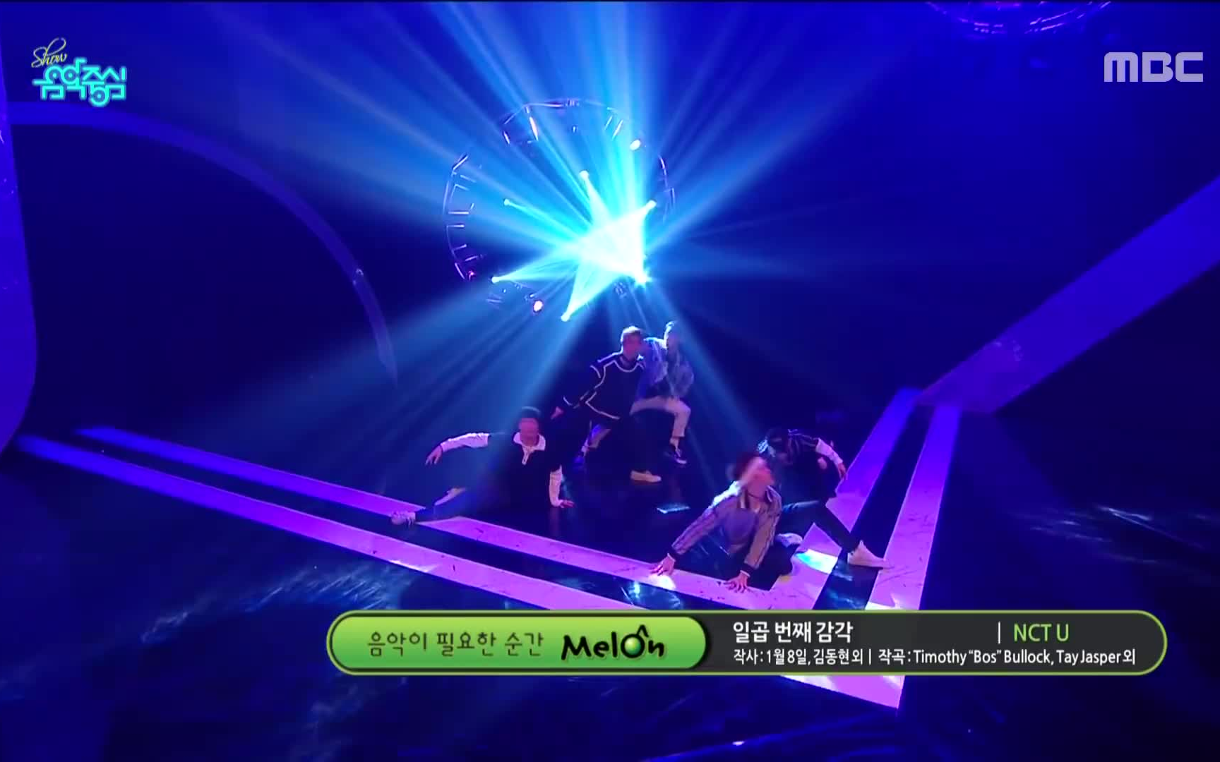 【nct u】第七感 the 7th sense 160507 音中_哔哩哔哩_bilibili