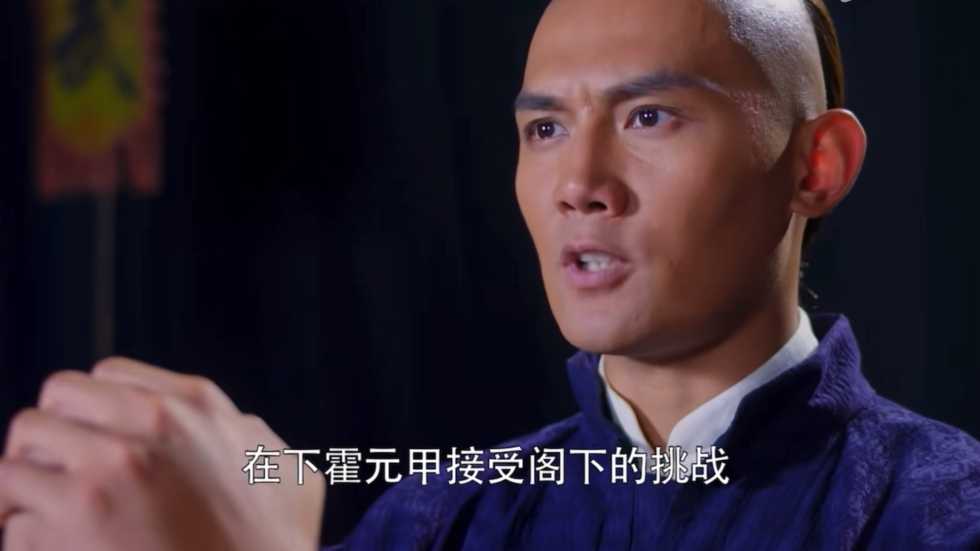 第116段.演员李浩轩