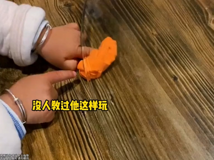 滿級小孩 #人類幼崽 #天賦異稟 #滿級人類 #小孩哥