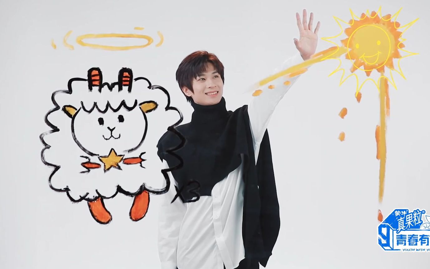 【青春有你3/杨阳洋】 进厂期间相关视频cut合集 【1080p】_哔哩哔哩