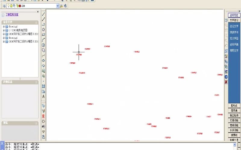 南方cass使用教程全集南方cass展点方法