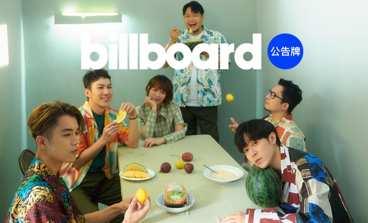 Billboard请回答|Billboard评选史上最伟大音乐人TOP1是谁?哔哩哔哩bilibili