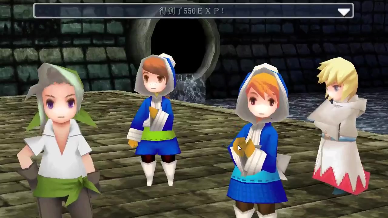 【龙骑解说】最终幻想3重制版 no.10 浮空靴获得