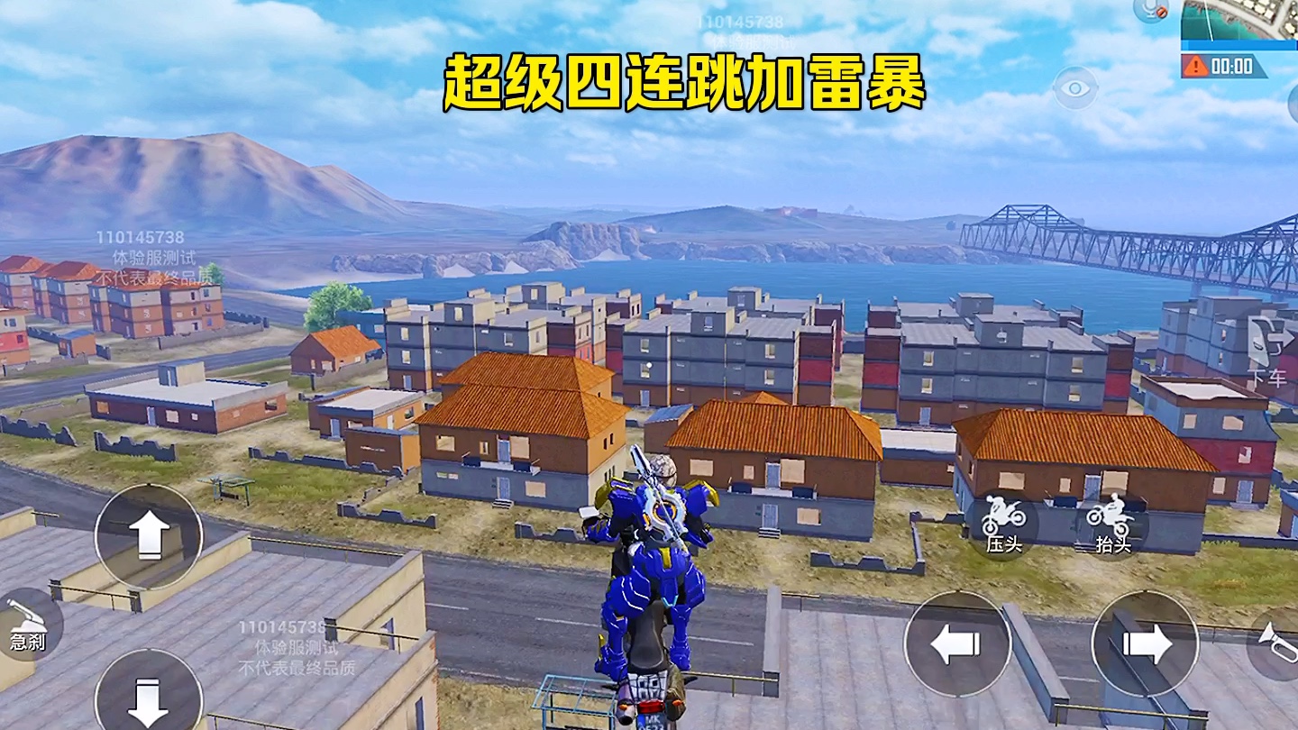银河首页登录入口截图