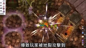 仙境传说ro 考古每日任务及首次通关攻略 油管搬运 哔哩哔哩 つロ干杯 Bilibili