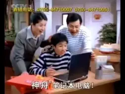 Скачать видео: 什么清朝玩意儿？