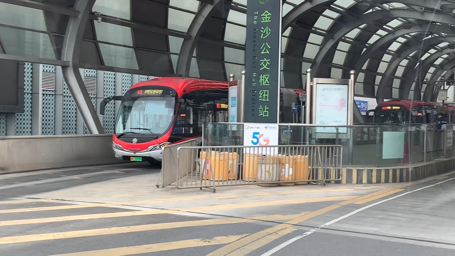 成都brt金沙至金沙公交枢纽站