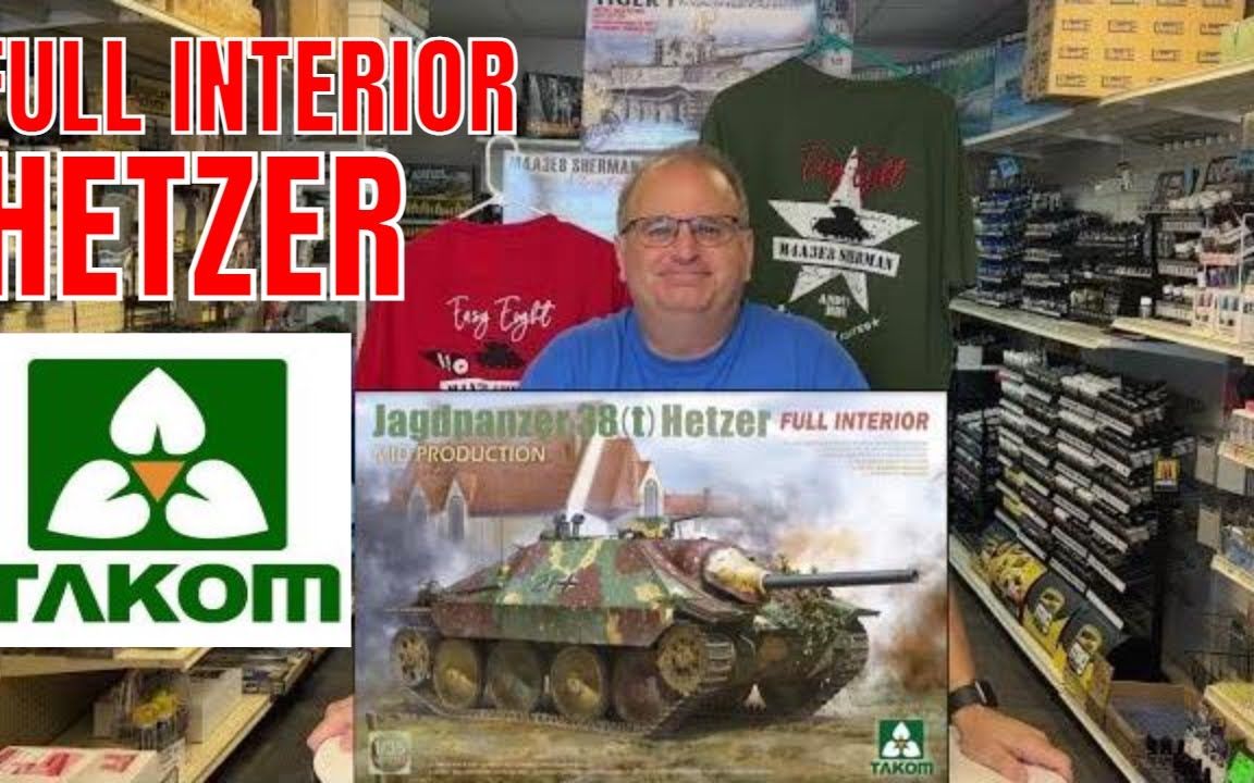 andys takom 35比例 追猎者全内构