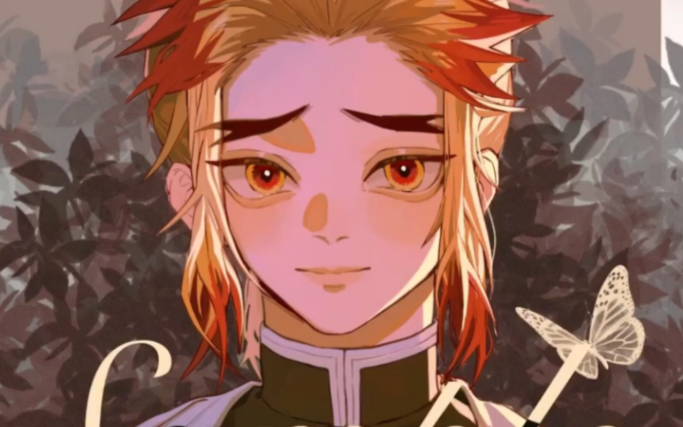 procreate摸个炼狱千寿郎他真的好可爱