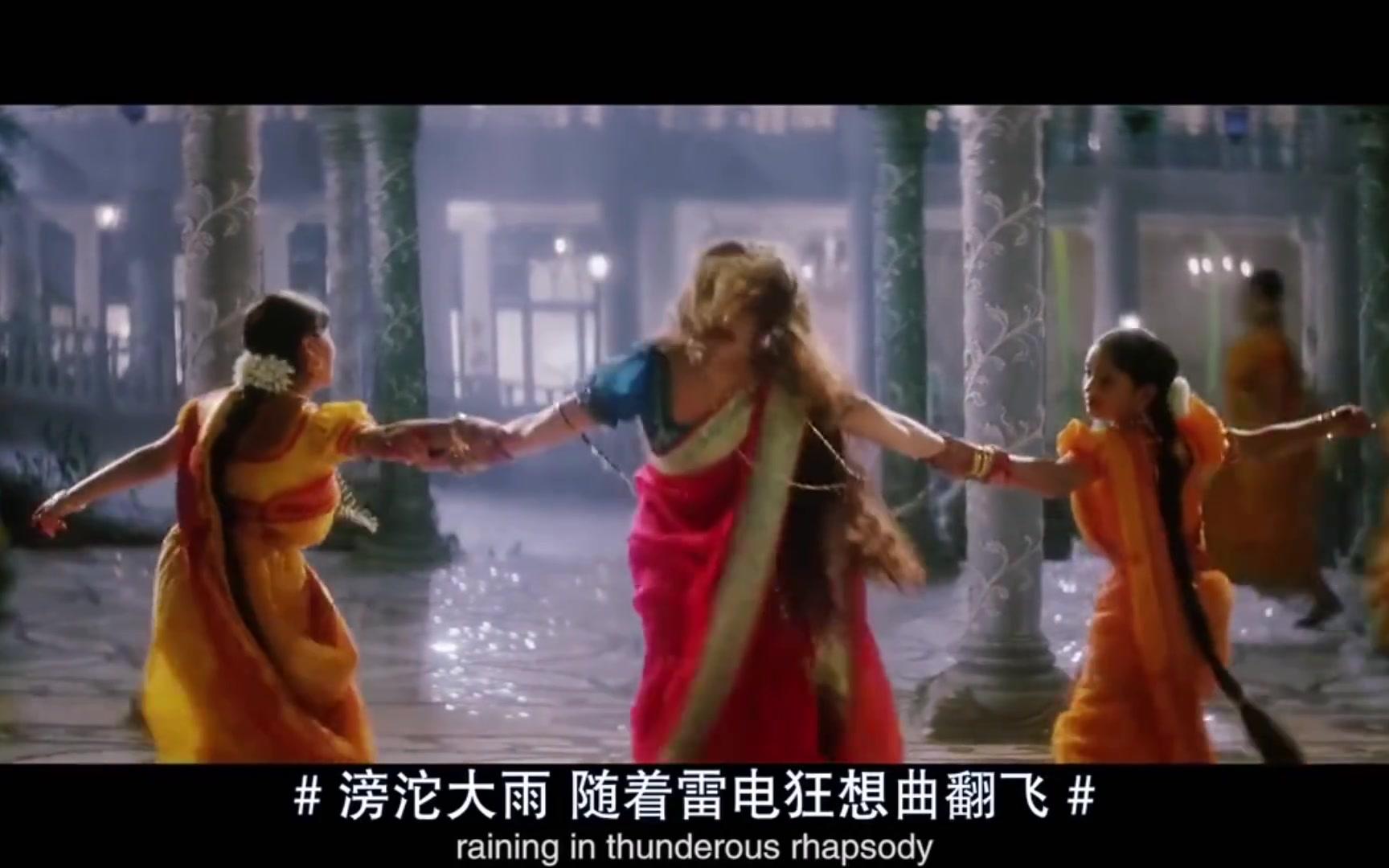 [图]076：【MV】Aishwarya Rai -守护爱之灯（印度電影《寶萊塢生死戀》插曲）