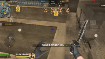 （cf极速版）我的信仰cf极速版界的跑酷大佬墩墩退游了，我尊重你的选择，你对这个游戏付出了太多，到最后也只是走到了尽头，祝你以后工作顺顺利利，前程似锦