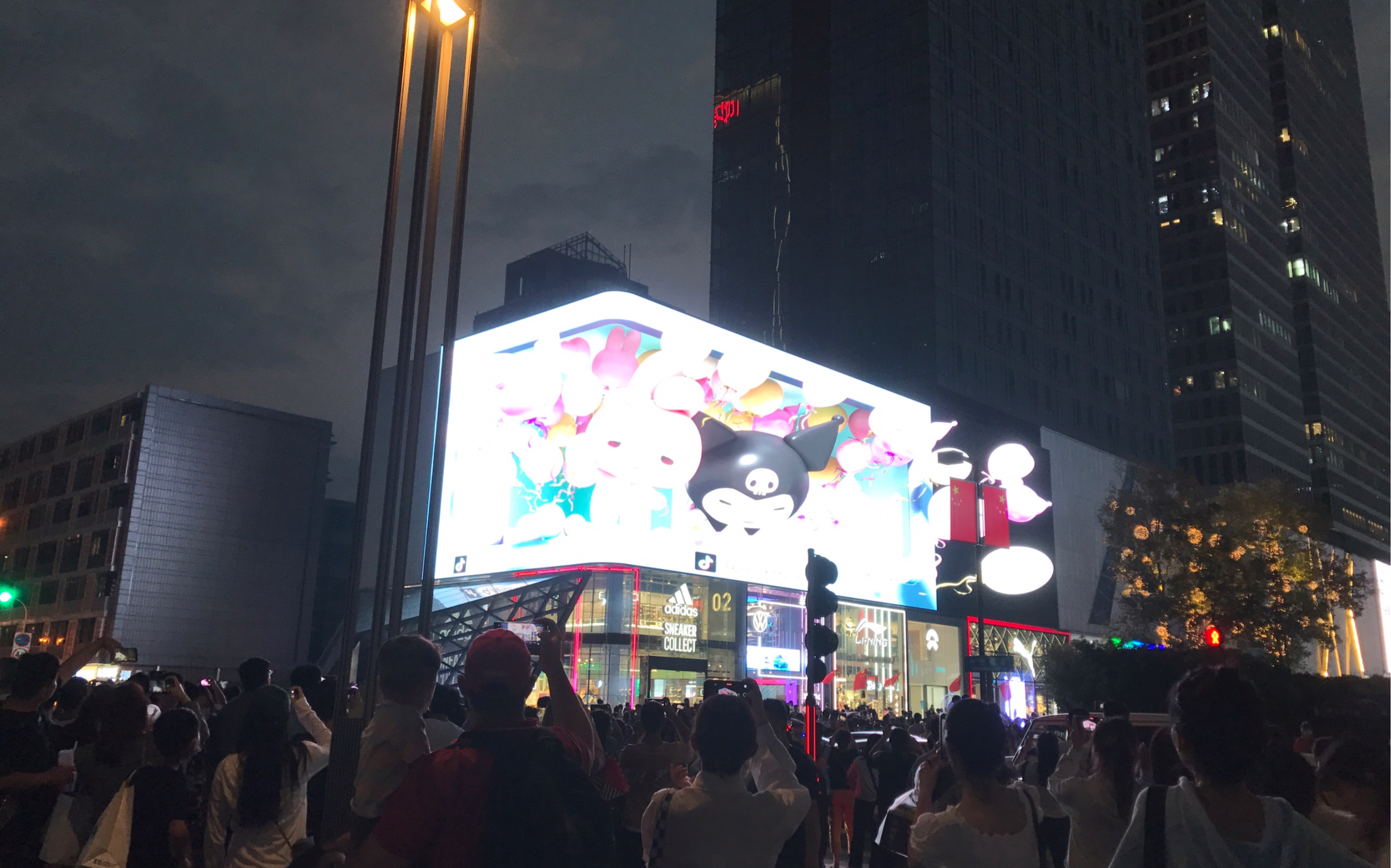 成都太古里裸眼3d广告