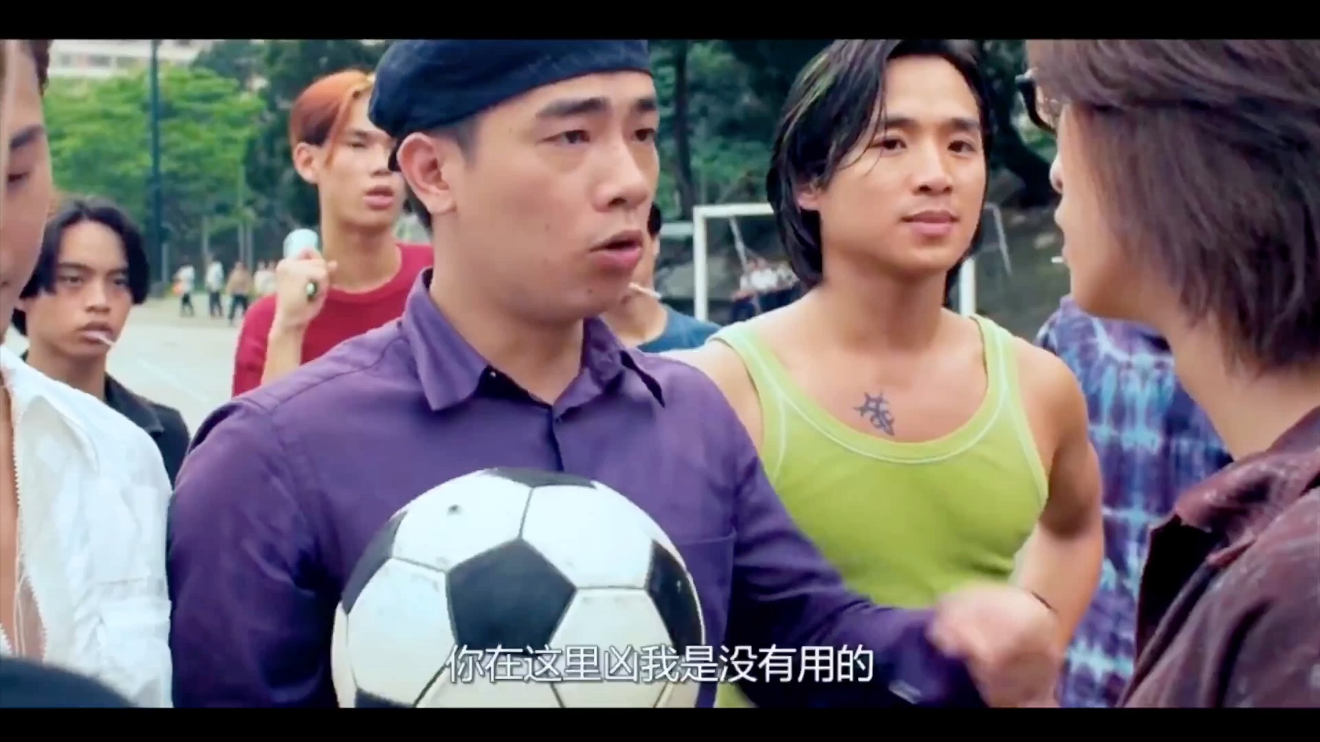 小时候最爱看这段了也就是从那时候爱上了山鸡古惑仔3之只手遮天ep6